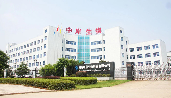 Hunan Zhong-An Bio-Pharmaceutical