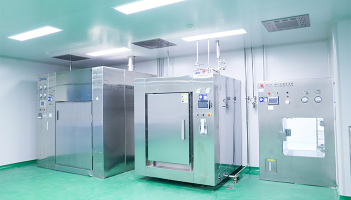 Hunan Zhong-An Bio-Pharmaceutical3