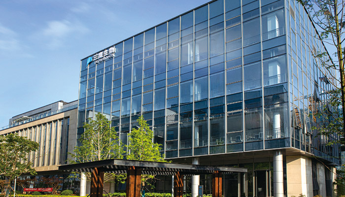 Proteintech (Wuhan)