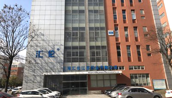 Shanghai Hicon Pharm