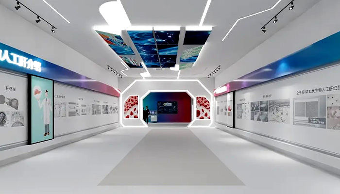 Wuhan Tonggan Medical