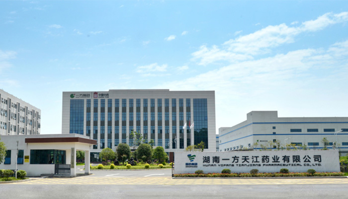 Changde Yifang Tianjiang-1