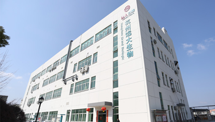 Unipul Biologics-1