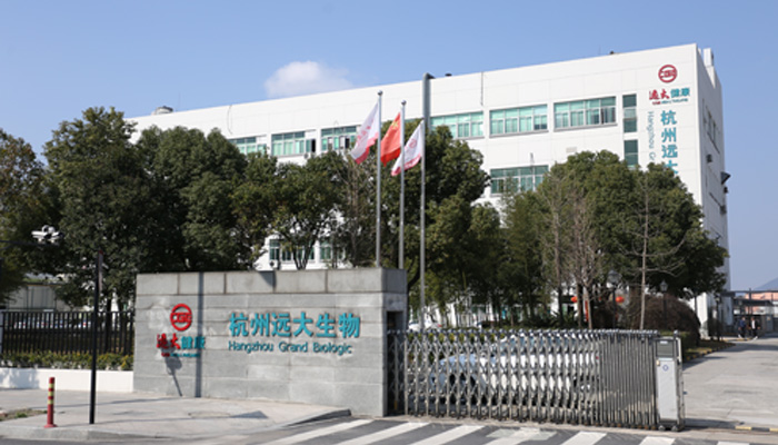 Unipul Biologics-2