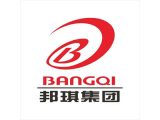 bangqi